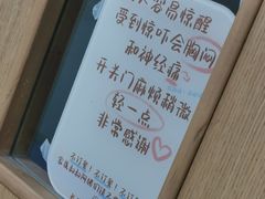 -四川省第二中医医院