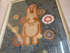 -星美乐(乐峰广场店)