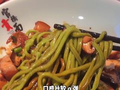 -官桥贡面(吉城大厦店)