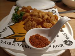 -太二酸菜鱼(沈阳万象城店)