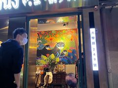 -帕蓝·暹罗料理(大学路店)