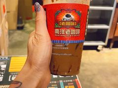 -南洋老咖啡(牛车水店)