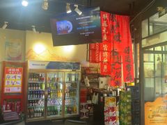 -京门活鱼馆·鱼火锅(百子湾（原红庙）店)