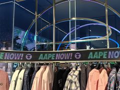 -i.t(湖滨银泰in77店)