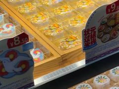 -昆明冠生园·蛋糕·面包(南强街店)