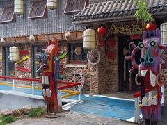 -竹泉村旅游度假区