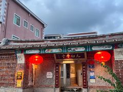 -元初会员体验中心