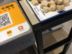 -羊来顺冰煮鲜羊铁锅烀羊肉(八卦岭店)