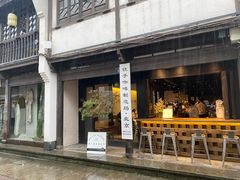 -Metal hands·铁手咖啡