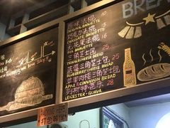 -Juicy Bakery(大学路店)