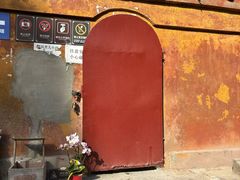 -宝通禅寺