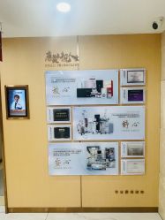 -南京康美美容医院·旗舰店