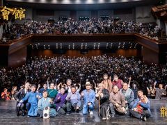 -北京保利大厦酒店(东四十条地铁站店)