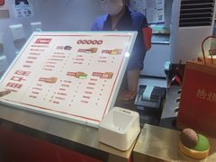 -拾烧·古法手作车轮饼(西直门凯德茂店)