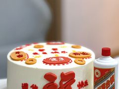 -喵小喵烘焙(广宜文苑店)
