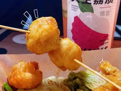 -凤城·食都