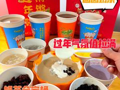 -CoCo都可(西湖文化广场店)