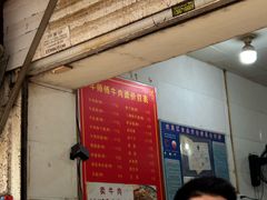 -牛师傅牛肉面(尚隆路店)
