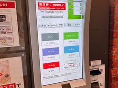 -丰田产业技术纪念馆