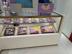 -GANSO元祖食品(沪青平店)