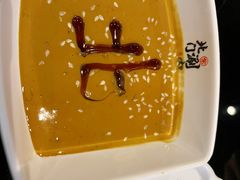 -北门涮肉·炭火铜锅涮肉(什刹海店)