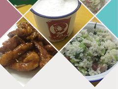 -做了不起的80后