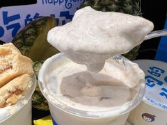 -快乐柠檬happylemon(日月光店)