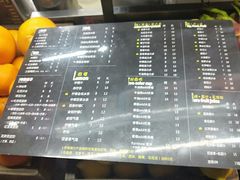 -桐园果汇(湖贝店)