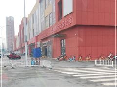 -万隆大胡同商业中心