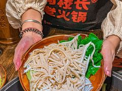 -冯校长老火锅(广州正佳广场店)