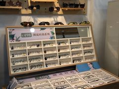 -名镜廊(宝源路店)
