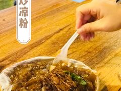 -鼓楼夜市
