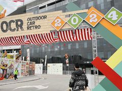 -浙江国际赛车场