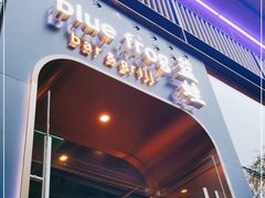 门面-bluefrog蓝蛙(成都太古里店)