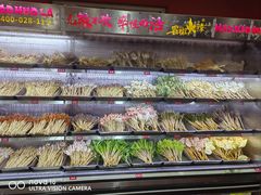-冒椒火辣(奎星楼街店)