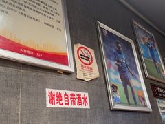 -重庆鸡公煲·青锅花椒鱼(牡丹江路店)