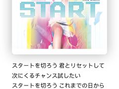 -学习谷日语培训日本留学·多语种外语教学(海淀人大分部)