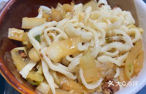 Special Cabbage Noodles