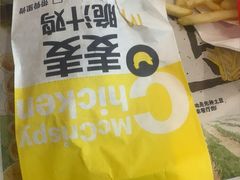 -麦当劳(溧阳万达店)
