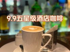 -上海锦江汤臣洲际大酒店