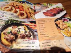 菜单-派乐美西餐厅GoGo Party(北城店)