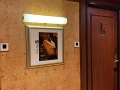 -上海银星皇冠假日酒店