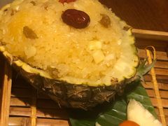 -云海肴·汽锅鸡·云南菜(苏州中心店)