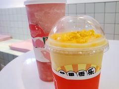 芒果雪乐-果呀呀(乐和城店)