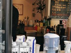 -WOW coffee