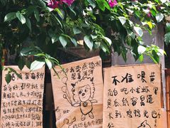 景观位-夹夹大·蟹蟹大排档(财富又一城店)