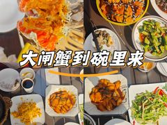 -七的湖·江南蟹舫·阳澄湖农家菜(蟹舫苑店)
