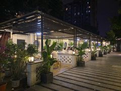 -浮何烤铺(桐梓林店)