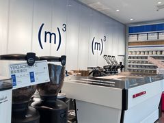 -CUBIC3三立方咖啡(凌空SOHO店)
