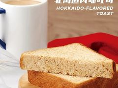 北海道风味吐司-瑞幸咖啡(石榴中心店)